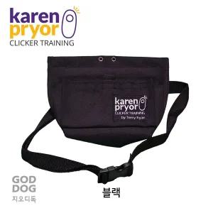 캐런프라이어 테리라이언 트릿 파우치 간식주머니 훈련 클리커 블랙