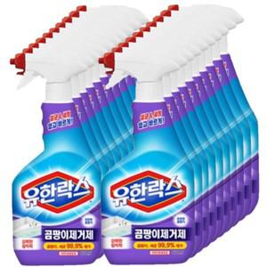 유한락스 곰팡이청소용 600ml x 20개/욕실용 주방용