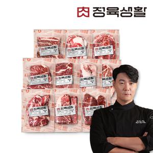 [정육생활] 미국산 초이스 부채살200g+우삼겹200g+척아이롤200g (총 3팩) 외 모음전