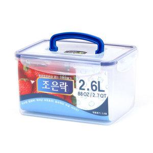 조은락 투명 밀폐용기 2.6L 손잡이 반찬통 김치통