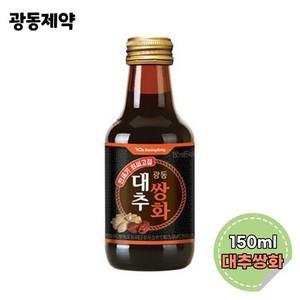 광동 대추쌍화 150ml 40병 건강차 건강음료 광동쌍화