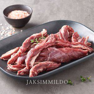 [작심밀도]산지직송 흑염소 갈비살 200g (구이용)
