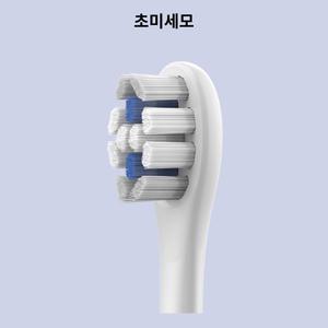 오클린 Oclean 전동칫솔 리필 칫솔모 전모델호환가능 초미세모 2개입