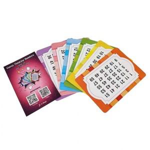 생각하는숫자맞히기(포커사이즈)고급형(Guessing the number card Poker Size) 어린이교육마술