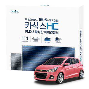 [신세계몰]카식스 HC PM0.3 활성탄 에어컨필터-더넥스트스파크