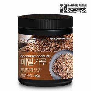 [조은약초] 국내산 깐 메밀가루 분말 400g
