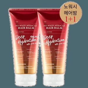 1+1 닥터방기원 노워시 미라클 헤어밤 염색 탈색 손상모 헤어 클리닉 트리트먼트 방기원