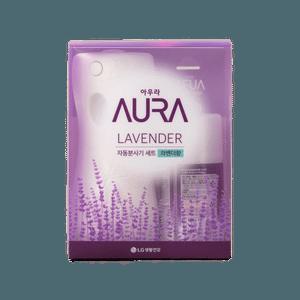AURA 자동분사기 라벤더 방향제세트