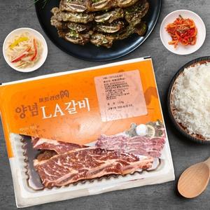 미국산 냉동 수제 양념 LA 갈비 1.5kg 3kg