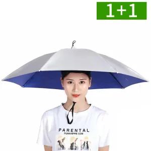 1+1 우산모자 머리우산 머리에쓰는 암막양산 77cm 여름 야외 농사 낚시 등산