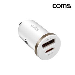 (가격인하) Coms 35W 차량용 시가 전원 어댑터 QC PD 멀티 고속 충전기 C타입 USB