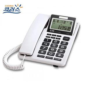 [XBF03484]코러스3360백색 이어셋겸용 발신표시 전화기