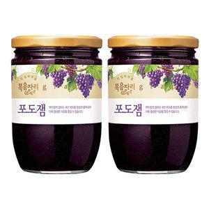 [기타]복음자리 포도잼 620g x 2개
