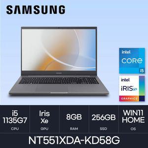 HMC/ 삼성 노트북 플러스2 - NT551XDA-KD58G - D4 RAM 8GB / NVMe 256GB / WIN11 Home