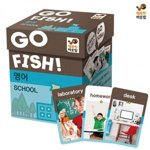 행복한바오밥 고피쉬 영어 SCHOOL