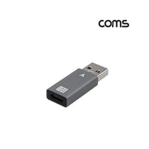초고속 데이터 전송 USB 3.1 Type C to USB 3.0 A 변환젠더 10Gbps