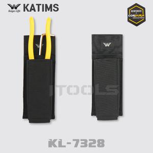 가야라이프 카팀스 katims 유틸리티툴파우치 KL-7328 유니버셜파우치 공구집 공구가방