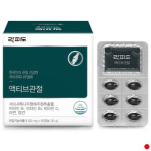 락피도 액티브 관절 건강 비타민B 아연 망간 60캡슐