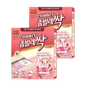 컴배트 좀벌레싹 아로마 서랍장 24개입 x 2개