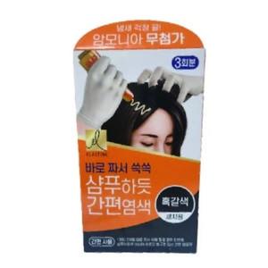 엘라스틴 간편염색 흑갈색 4개
