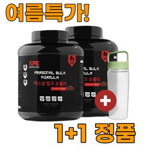 퍼스널벌크 3.2kg 2통 게이너 대용량프로틴  살찌는 틴수화물보충제 벌크업 연한코코아 곡물맛 총6.4kg