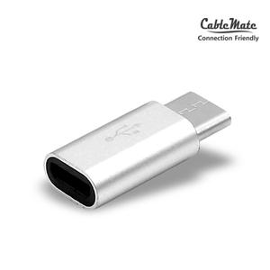 케이블메이트 USB 마이크로5핀(암)-C타입(수) 변환젠더, CM4562 / CM-CM5PS [실버]