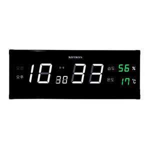 LED 벽시계 KMG-4050 무소음 국산 개업선물 체육관 벽걸이시계