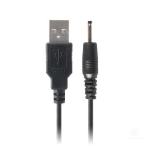 USB DC전원 코드 충전기 충전선 2.5mm x 0.7mm 5V 0.5W 1.5m 연결선 커넥터 아답터 파워케이블 내경 어댑터