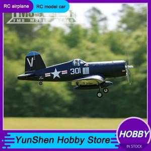 Fms 800mm 윙스팬 F4u 