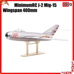 미니 소형 Rc 비행기 J-2 Mig-15, 30mm 덕트 날개 길이 3 채널 원격 제어 전투기, 고정 DIY 조립 모형 항공