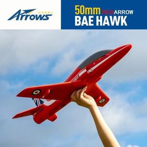 Arrowos 취미 덕트 선풍기 EDF 모델 항공 스타터, 핸드 배 호크 시뮬레이션, 고정익 어셈블리, RC 선물, 50