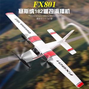 MNTrainstar Xpilot 자이로 시스템 RC 비행기, RTF 전투기 글라이더 워버드 장난감 fpv, 2.4GHz, 3CH, 400m