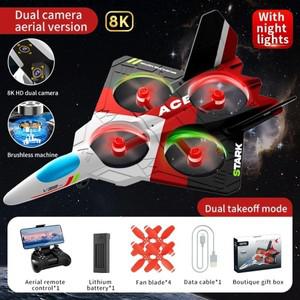 RC 비행기 에어로 제트 드론 리모컨 듀얼 카메라 취미 글라이더, 폼 쉽, 2.4G, 8K