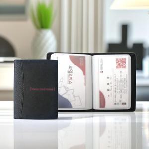 로얄오피스 고급명함집 세로 (1단 32카드) 명함철 포켓 카드정리 명함앨범 R-101