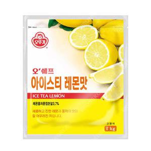오뚜기 오쉐프 아이스티레몬맛 1kg 2입