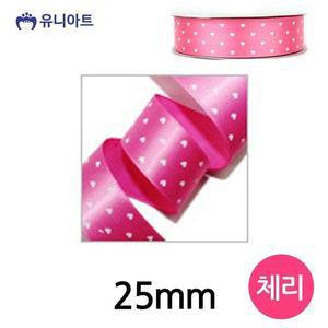 [KGPQFTJ7_4B]유니아트 공구 (리본) 땡땡이 롤 (폭 (체리)