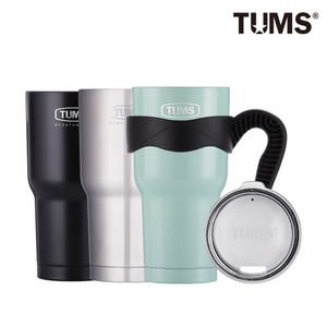 [1+1]텀스 뉴메가 텀블러 900ml+손잡이+기본뚜껑