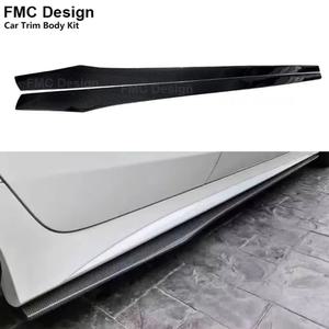 벤츠 CLS 클래스 C257 AMG CLS53 CLS63 카본 사이드 스커트 스플리터 플랩