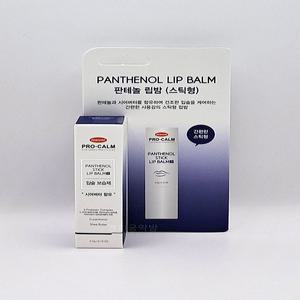 한미약품 프로캄 판테놀 스틱 립밤 S 3.7g