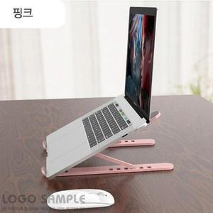 [BZJKPX9K_4B]휴대용스텐드독서대 휴대용독서대 핑크