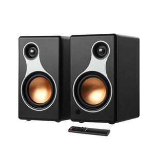 AIYIMA S500 액티브 책장 스피커 블루투스 5.0 HiFi 기반 RCA 스피커(SUB 출력, Coaxial /Optical /RCA 입력, 홈 오디오 컴퓨터 TV 게임용)