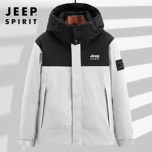 JEEP 덕다운 방한 재킷 남성용 야상 패딩