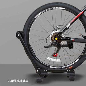 메이트샵 실내 운동 접이식 자전거 리모컨 상품 전현무자전거 저소음 헬스기구 기구 비앤알