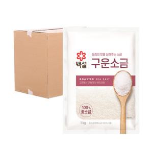 (박스) CJ 백설 구운소금 1kg 10입