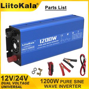 리토칼라 스마트 사인파 인버터 다중 보호 금속 쉘 1500W 1200W 900W 12V 24V 입력 220V 50Hz 출력