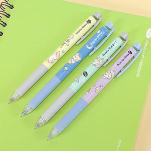 이리눕개 중력 샤프 1000 / 0.5mm