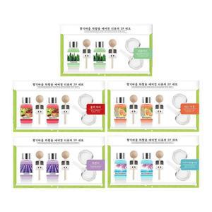 [JHQSQBUQ_52CP]차량용 에어컨 아쿠아체리17ml