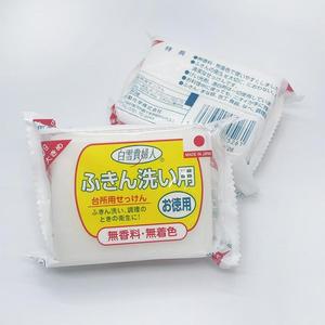 [MENP0UNP_52CP]백설비누 일본 행주 빨래 비누