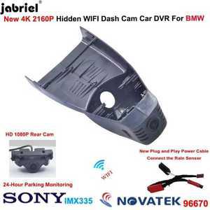 블랙박스 160P 자동차 Dvr 대시 캠 2 F44 G4 0i 0d 1 18d 8i M4