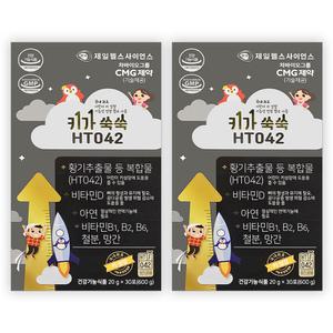 제일헬스사이언스 키가쑥쑥 HT042 20g 60포